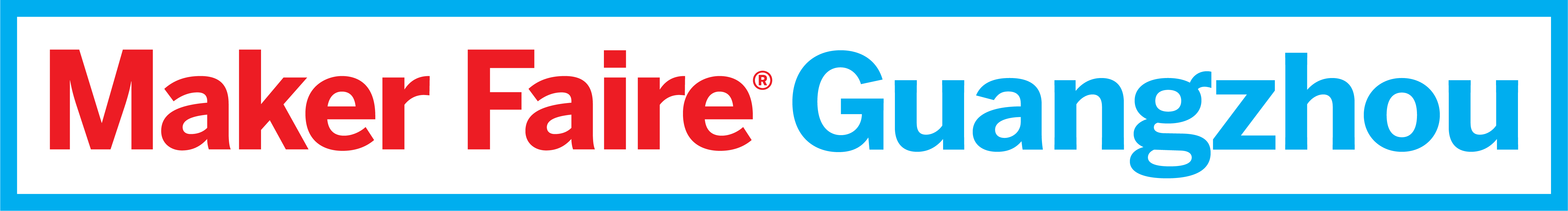 Guangzhou Maker Faire Homepage Logo